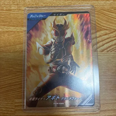 ガンバレジェンズ スペシャルカードパック仮面ライダーアギト PVR-025