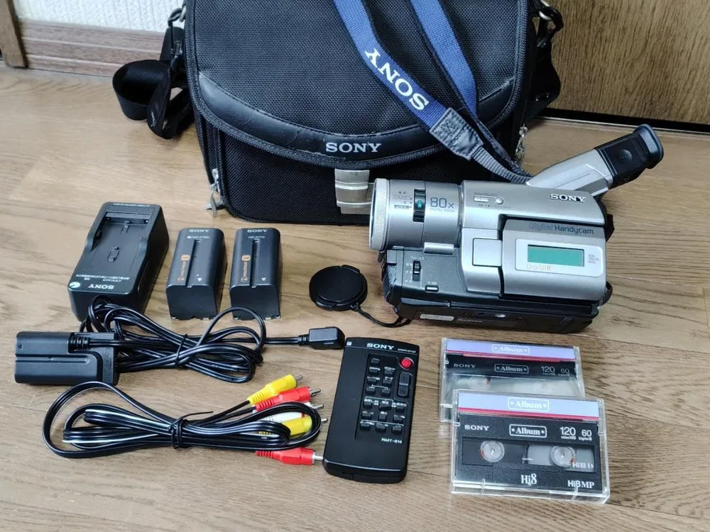 SONY DCR-TRV735K Digital8 Handycam