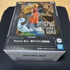 未開封品 ドラゴンボールZ History Box 超サイヤ人3孫悟空フィギュア