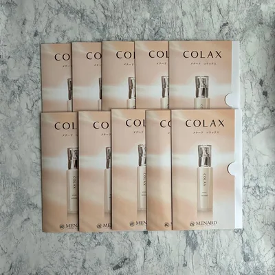 メナード コラックス 0.4ml X 2×10=20包