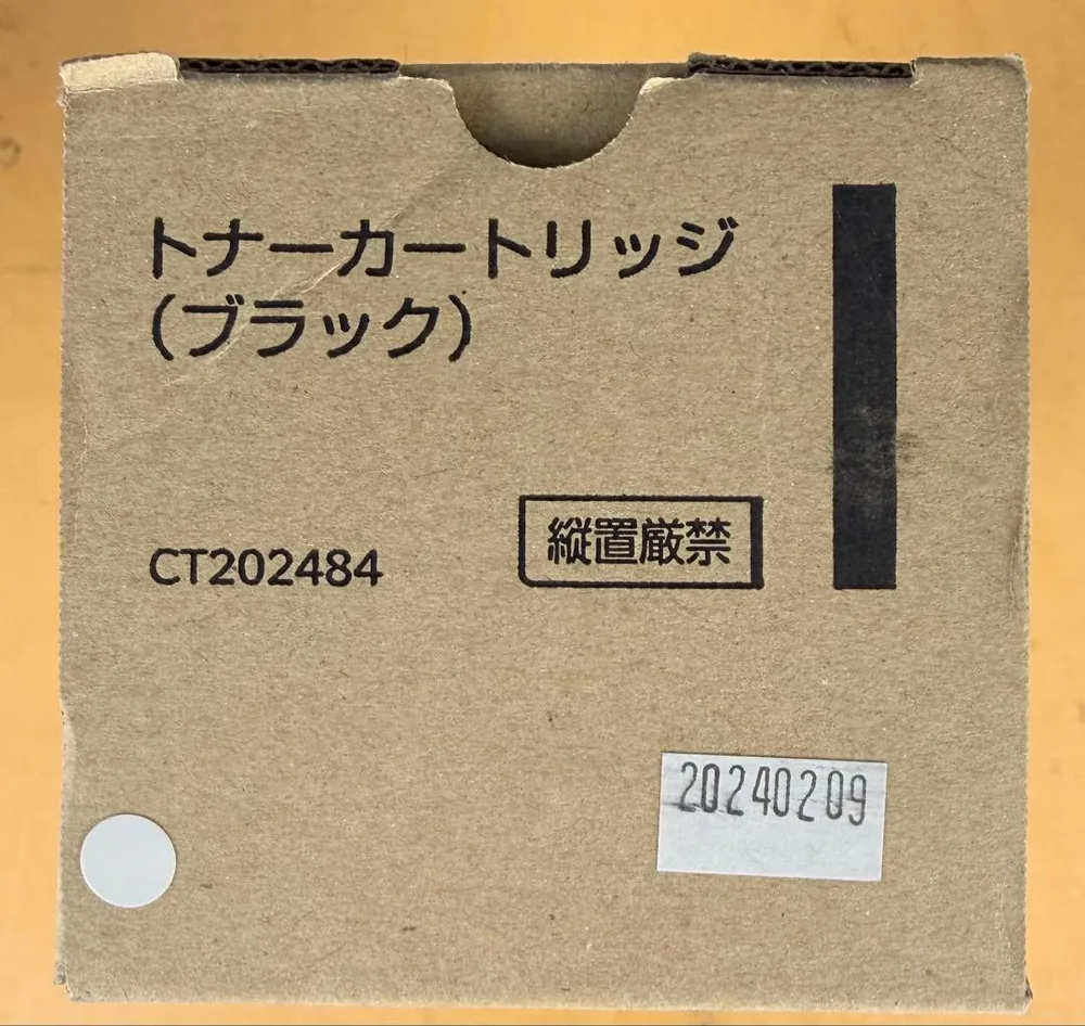トナーカートリッジ ブラック CT202484