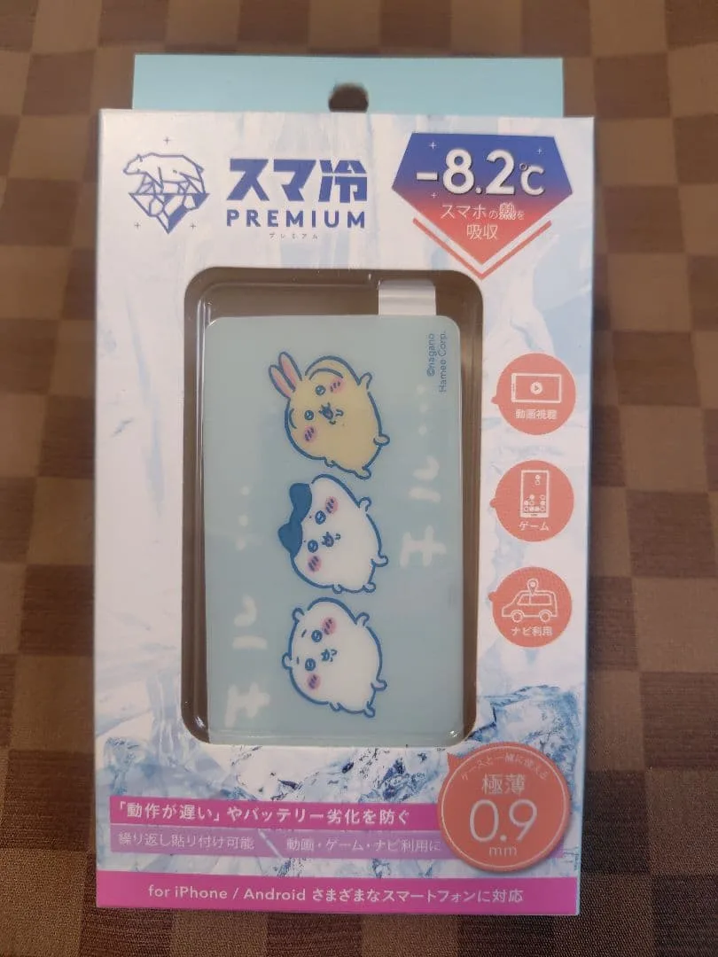 ちいかわ スマ冷 PREMIUM スマホ冷却シート
