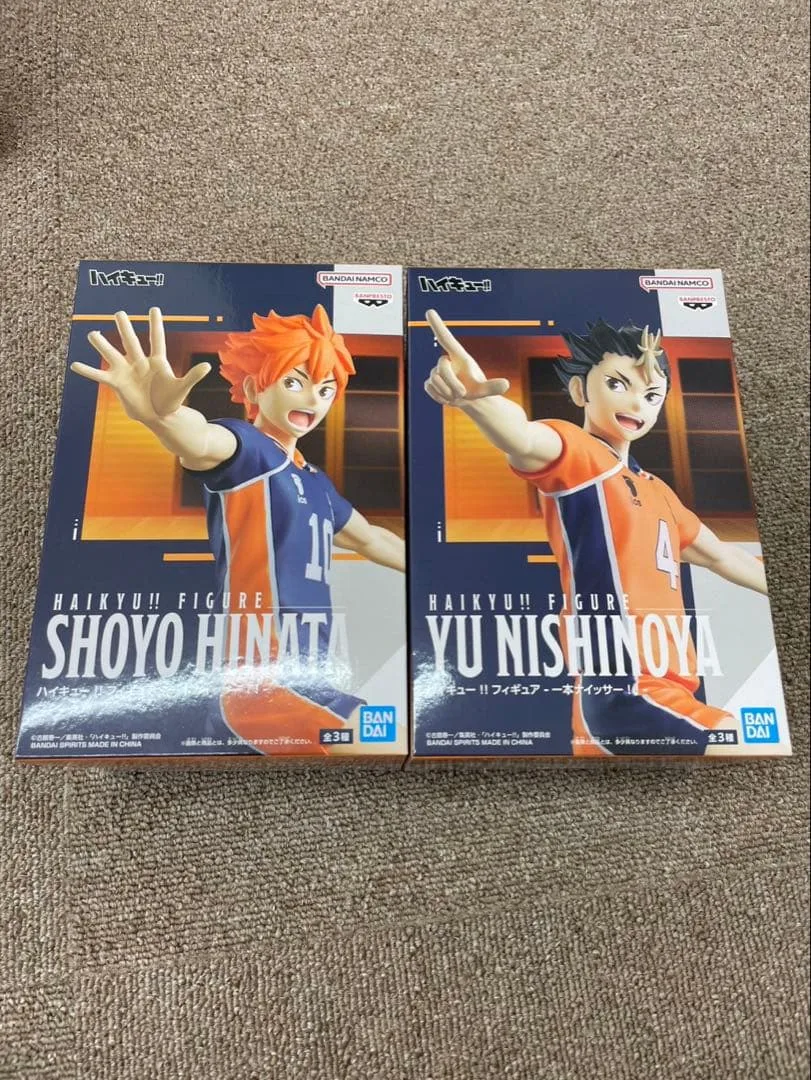 ハイキュー!! フィギュア 一本ナイッサー!! 2種セット