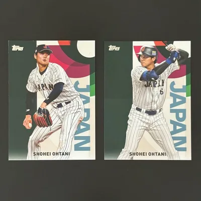 Topps 大谷翔平 WBC 2023 Japan Edition 2枚セット