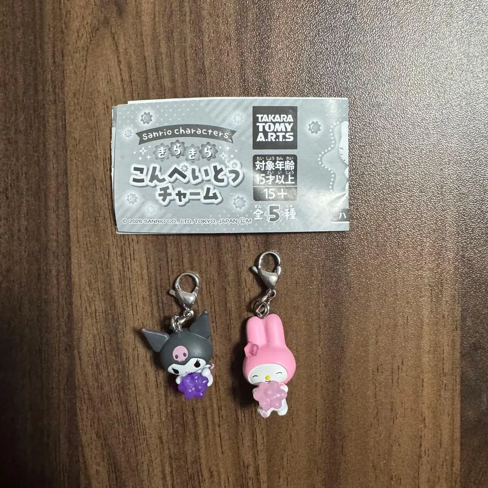 サンリオキャラクターズきらきらこんぺいとうチャーム 2種セット マイメロ クロミ