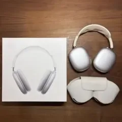 Apple AirPods Maxシルバー 動作確認済