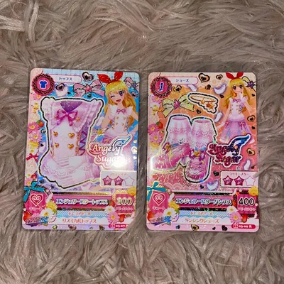 アイカツカード エンジェリースターコーデ 2枚セット