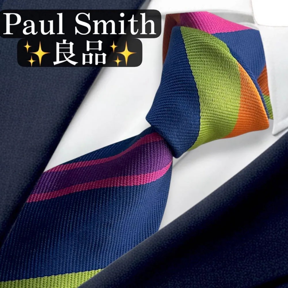 良品✨Paul Smith ネクタイ マルチカラー ストライプ