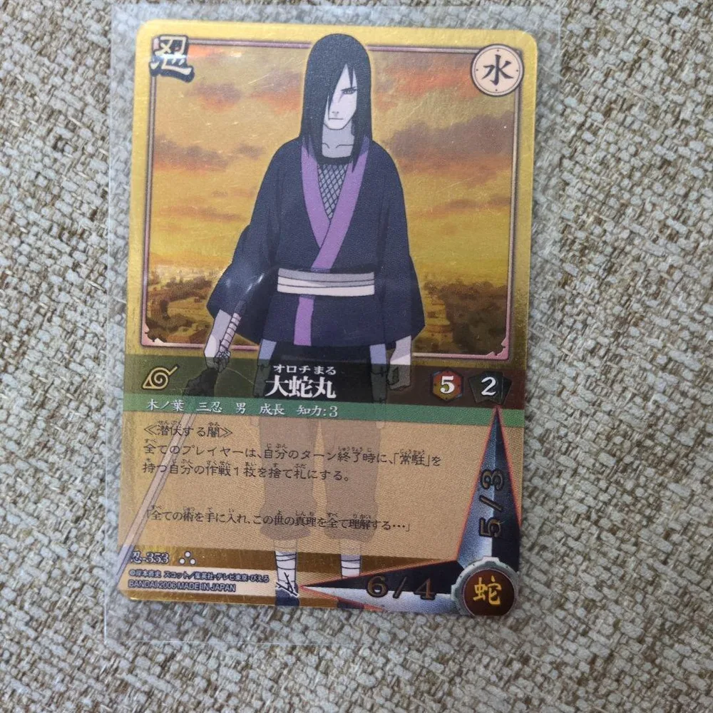 NARUTO カードゲーム 大蛇丸 忍-353