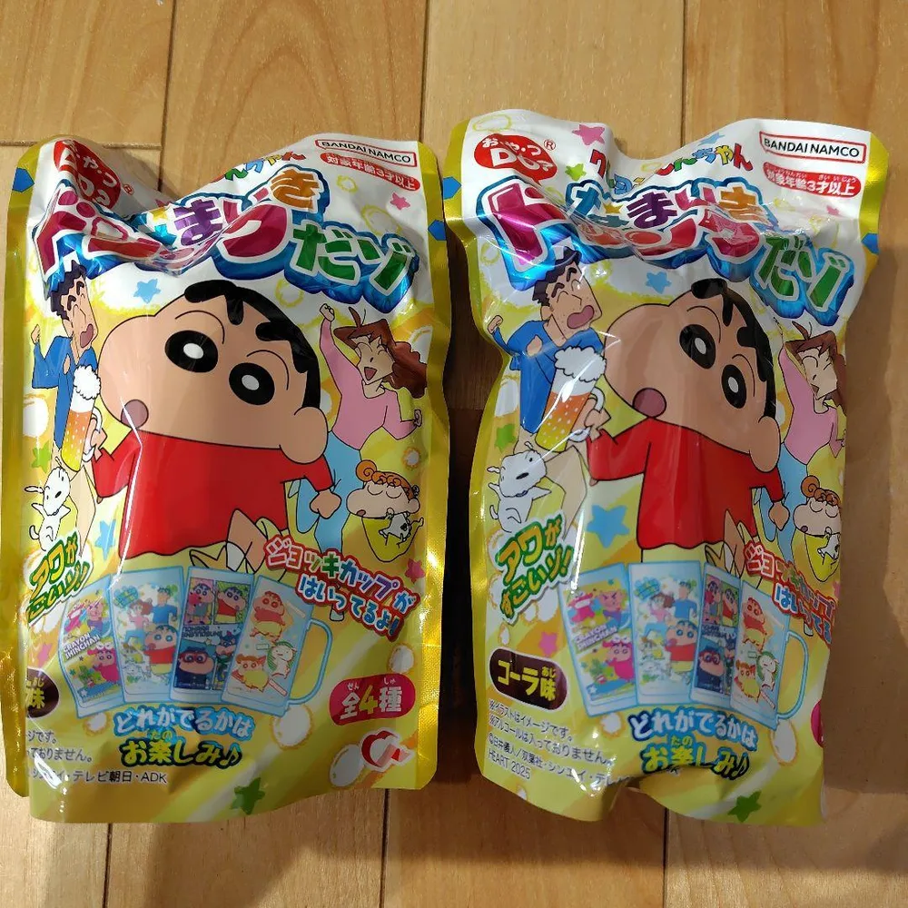【未開封】クレヨンしんちゃん なまいきドリンクだゾ 2個