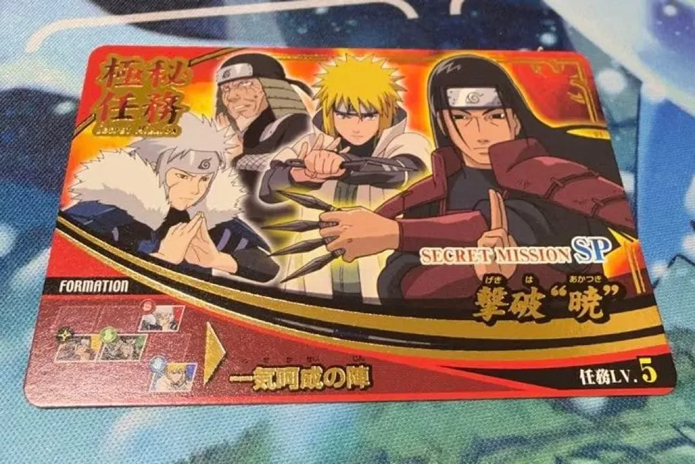 NARUTO カード ナルティメットフォーメーション 極秘任務sp 、気呵成の陣