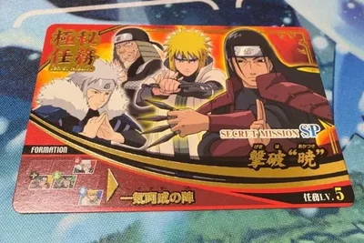 NARUTO カード ナルティメットフォーメーション 極秘任務sp 、気呵成の陣