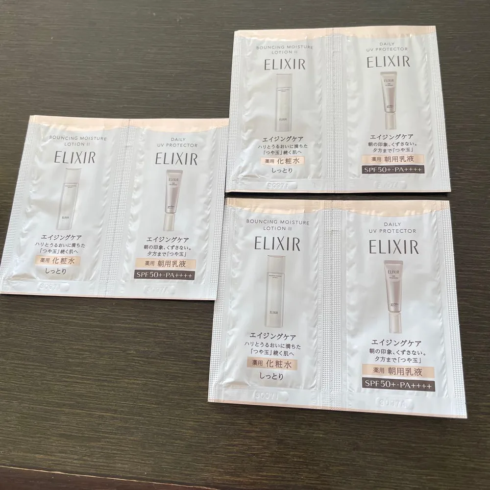【新品未使用】ELIXIR エリクシール サンプルセット