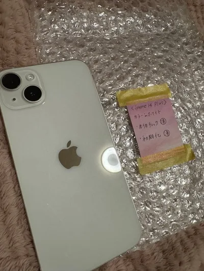 Apple iPhone 14 Plus 本体 ホワイト 美品