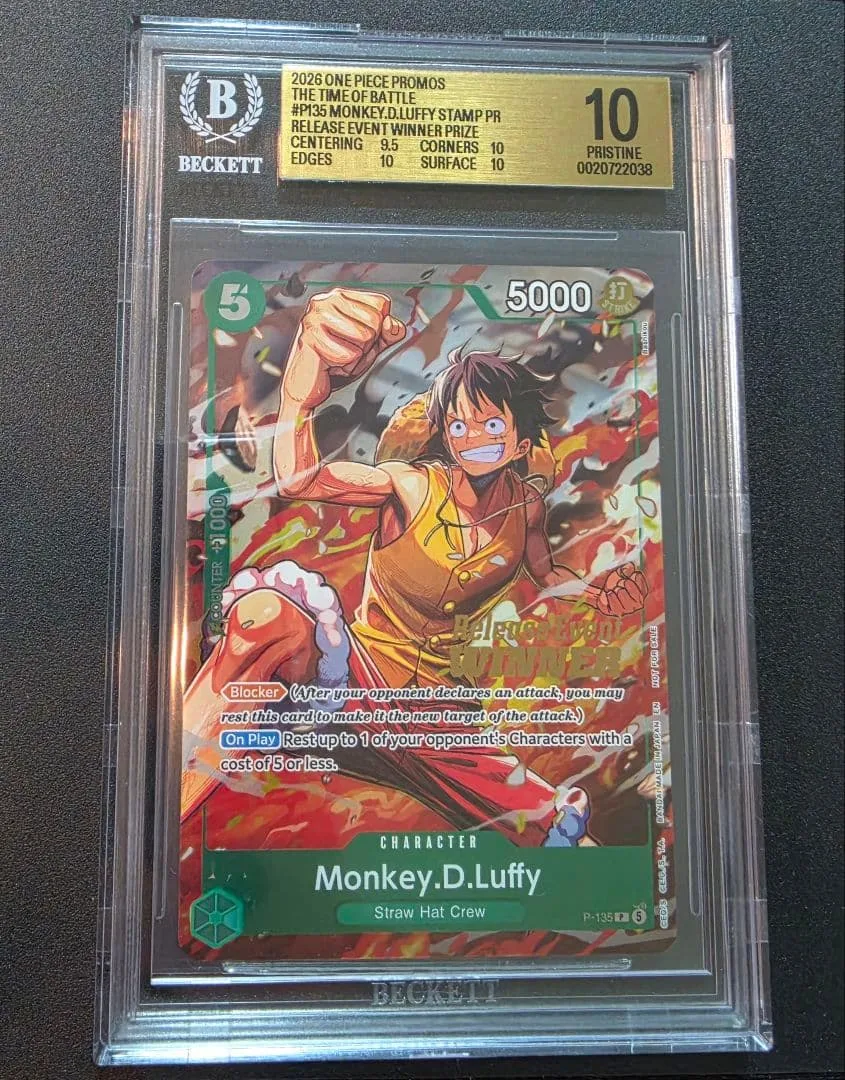 BGS10 モンキー・D・ルフィ Pre-Release Winner