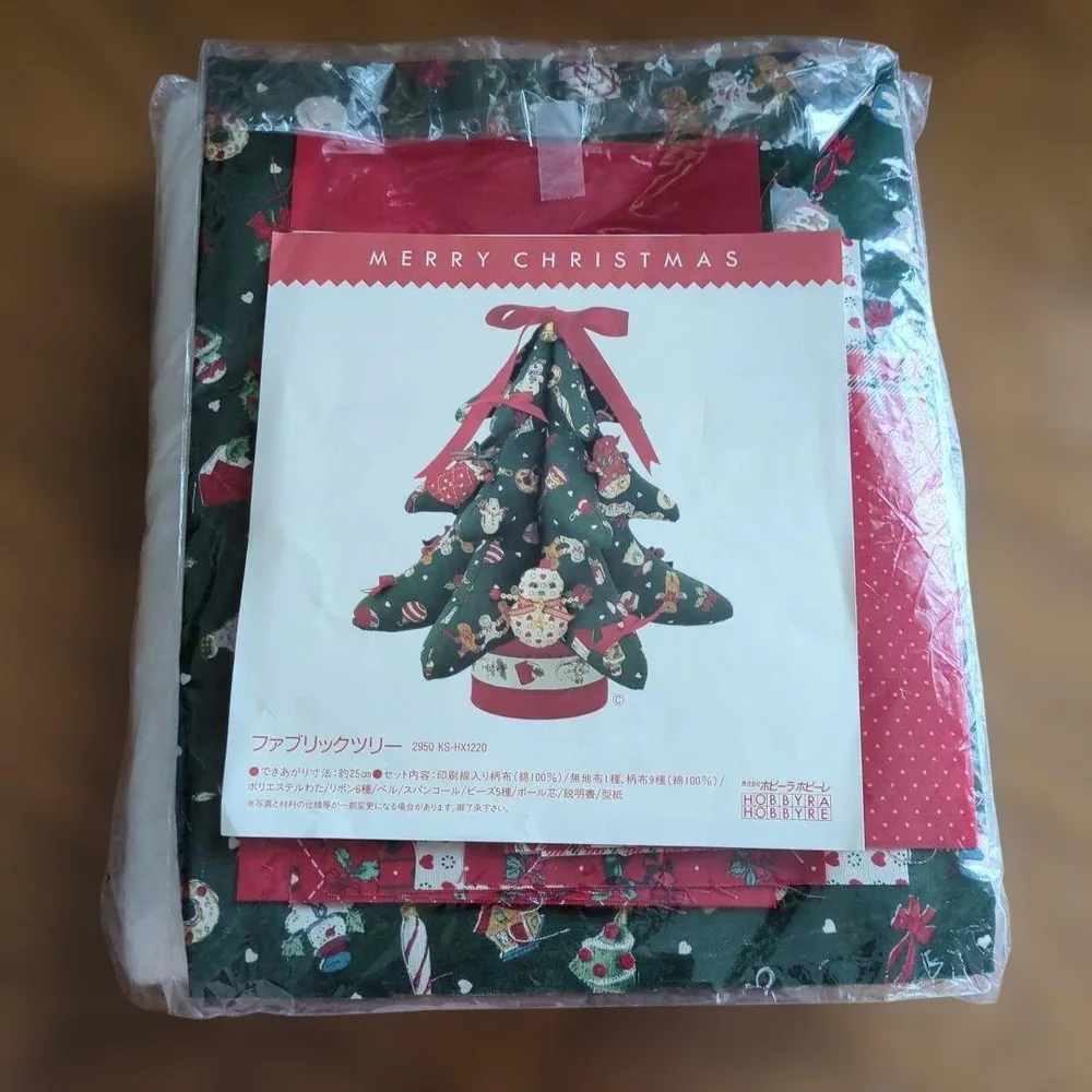 ファブリックツリー クリスマス 手芸キット