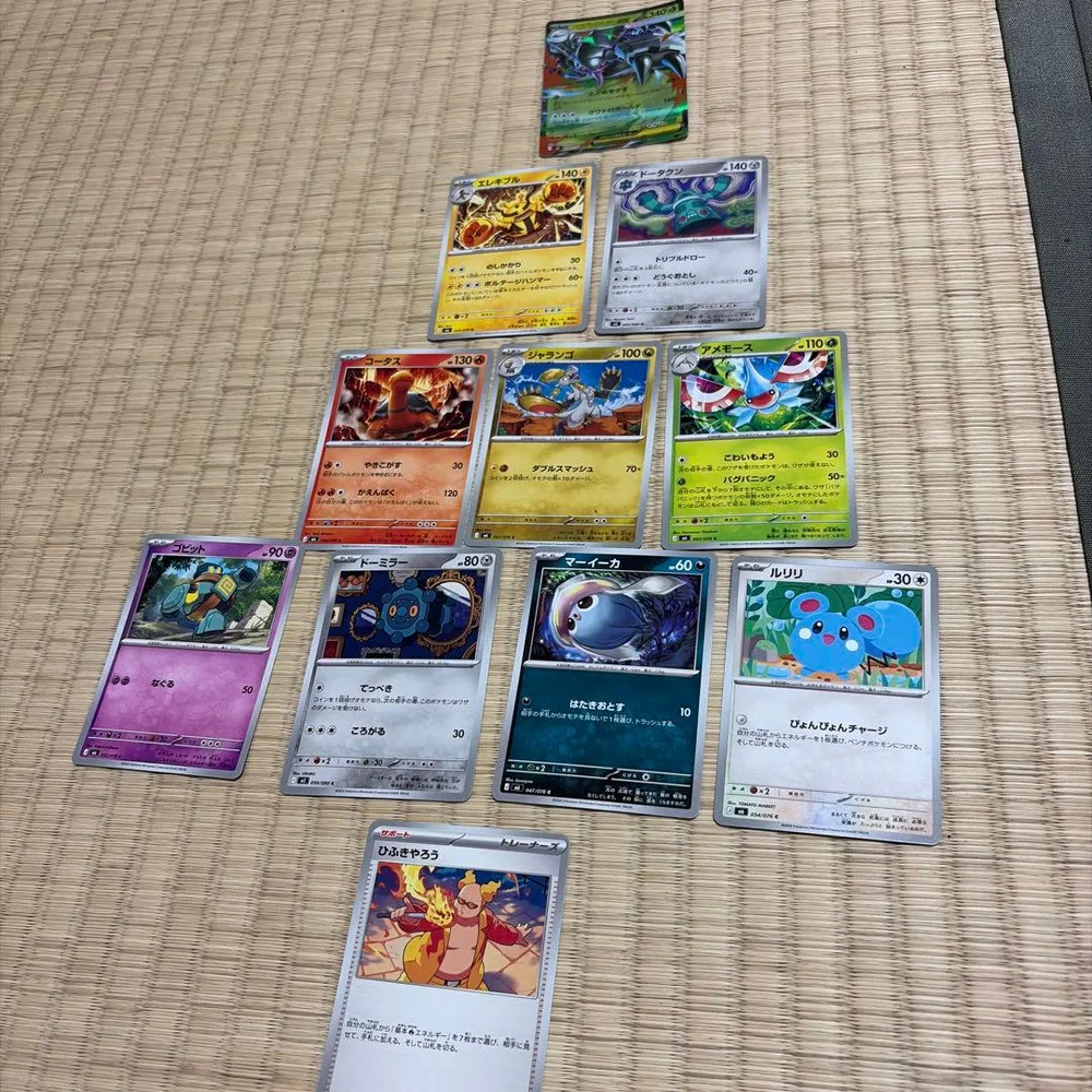 ขายการ์ดโปเกมอนจำนวนมากชุด 9 ใบ