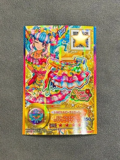 アイカツスターズ トロピカルビーチスカート SPR キャラ違い 花園きらら