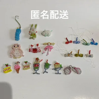 ビ-ズ ハンドメイド ストラップ まとめ売り