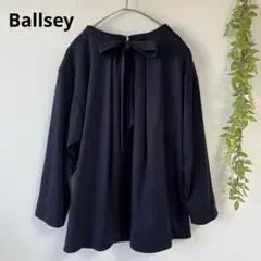 TOMORROWLAND Ballsey バックリボン プルオーバー 秋冬