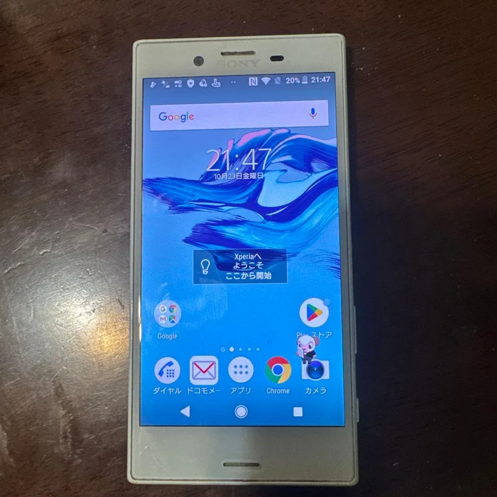 SONY Xperia X Compact SO-02J