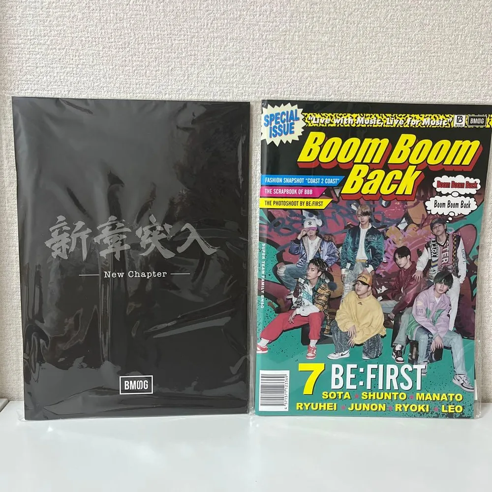 BE:FIRST PHOTO ZINE ชุด 2 ระดับเสียง