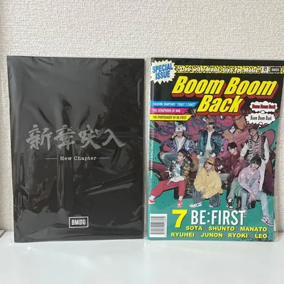 BE:FIRST PHOTO ZINE ชุด 2 ระดับเสียง