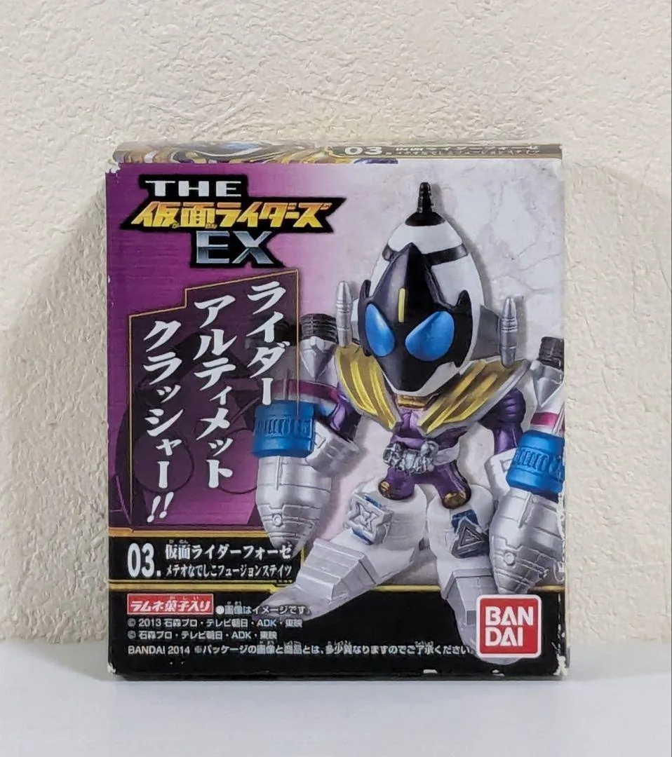 仮面ライダーズ EX 仮面ライダーフォーゼ メテオなでしこフュージョンステイツ