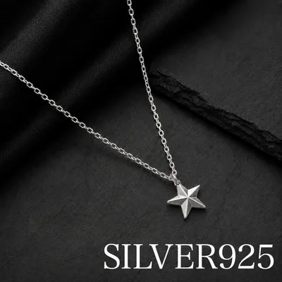 スターネックレス シルバー925 silver925 スター メンズネックレス