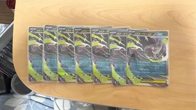 ポケモンカード メガダークライex 7枚セット
