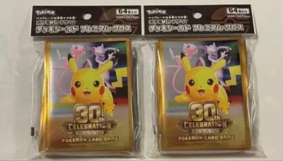 ポケカ デッキシールド 30th CELEBRATION 2点セット