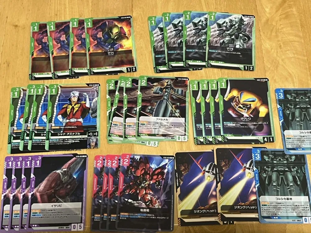 ガンダムカードゲーム 汎用 汎用セット ザクⅡ