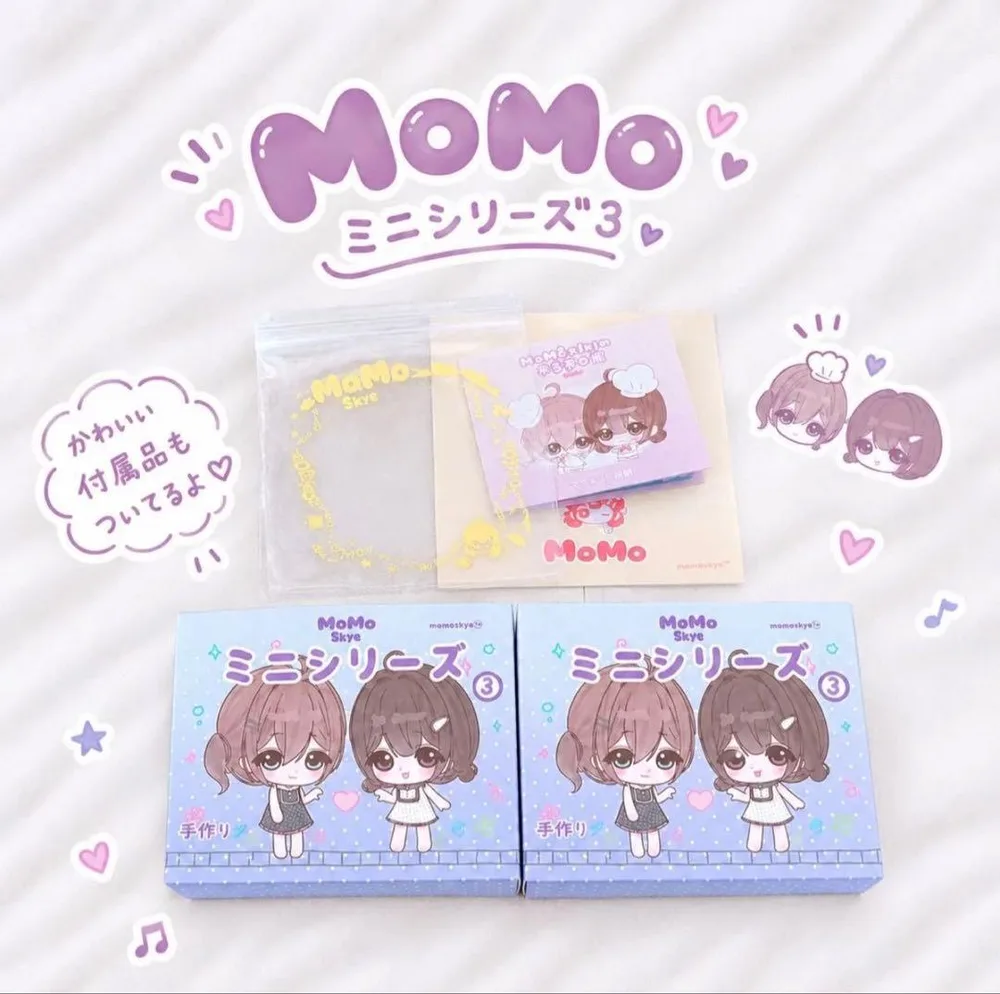 momo ミニシリーズ3