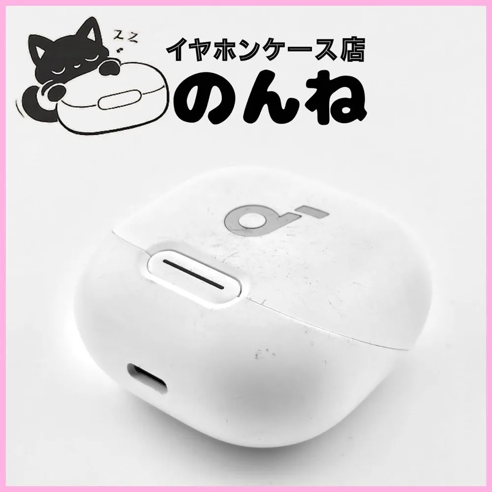 Soundcore Liberty 4 NC 充電ケースのみ ホワイト #874