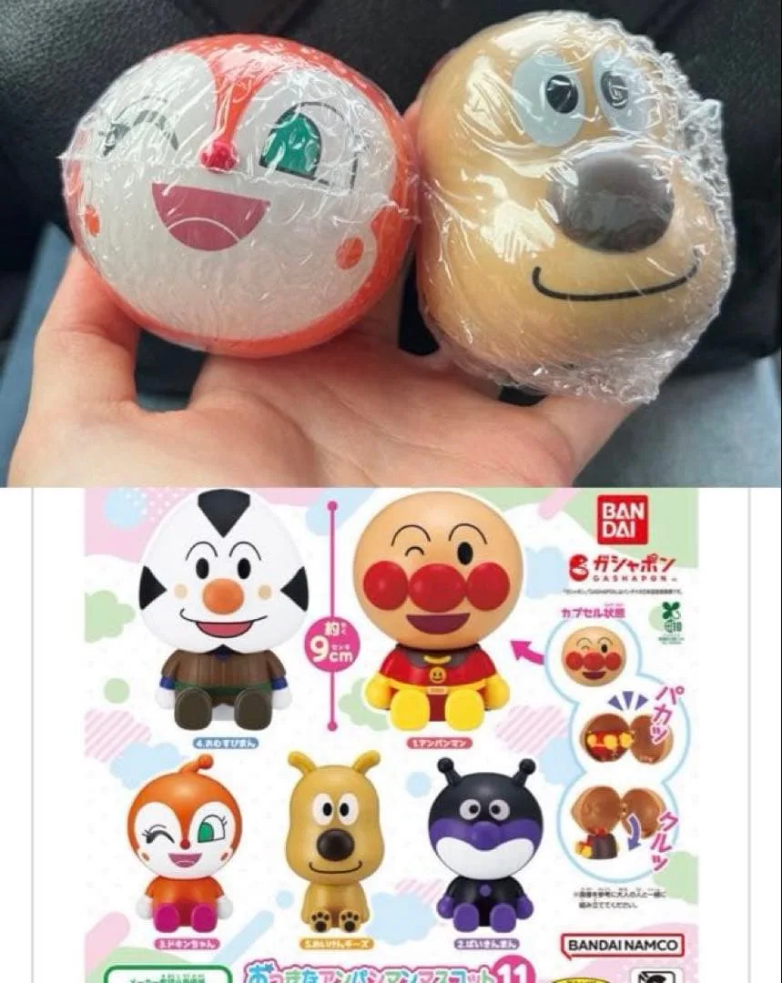 おっきなアンパンマンマスコット11 ドキンちゃん チーズ 2個セット