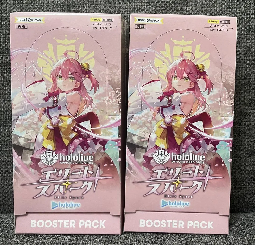 ホロライブ オフィシャルカードゲーム エリートスパーク 2BOX 新品 未開封