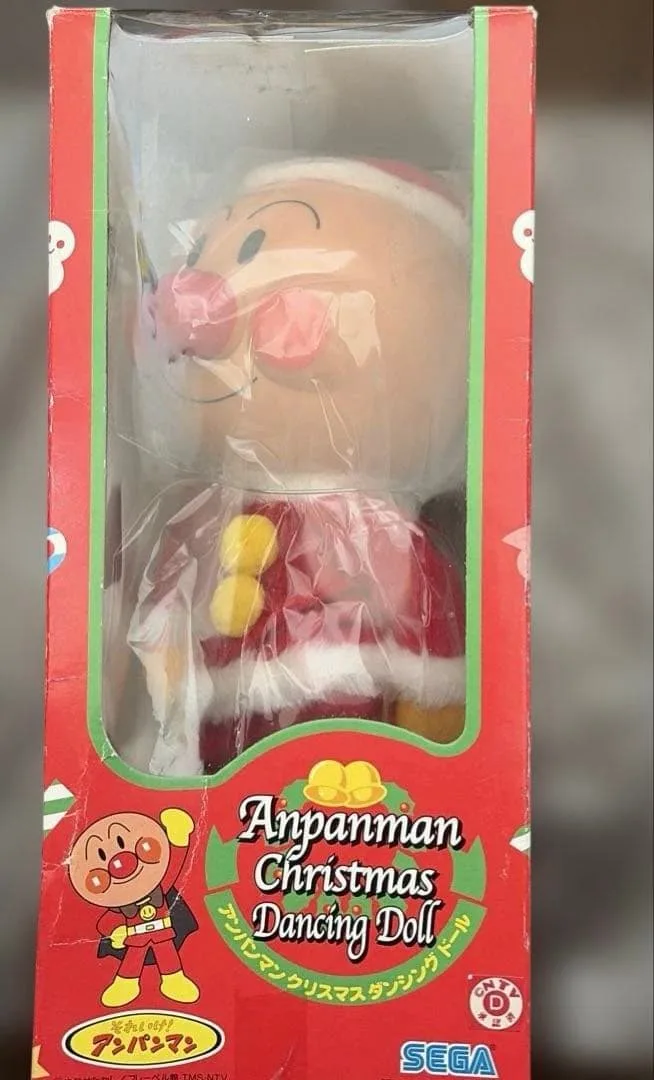 アンパンマン クリスマス ダンシングドール アミューズメント 非売品 フィギュア