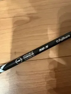 Fujikura NX black 50-S ドライバーキャロウェイスリーブ付き
