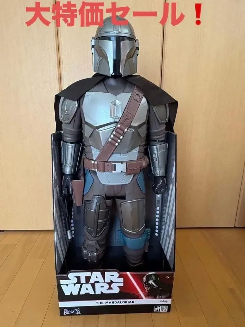 スターウォーズマンダロリアンBIG-FIGSフィギュア約80cmコストコ系列限定