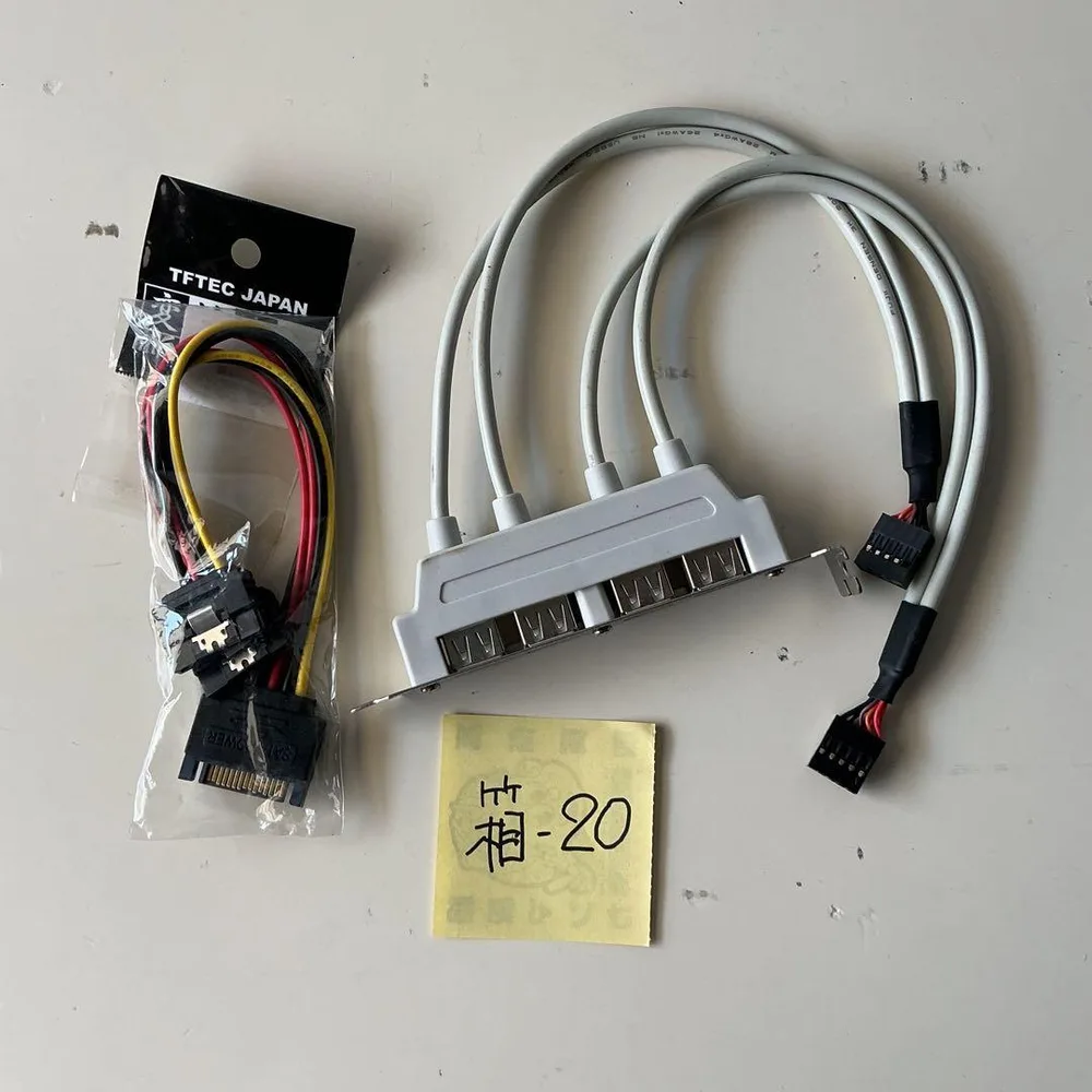 PCケース用 USB増設パネル 4ポート 変換ケーブルセット