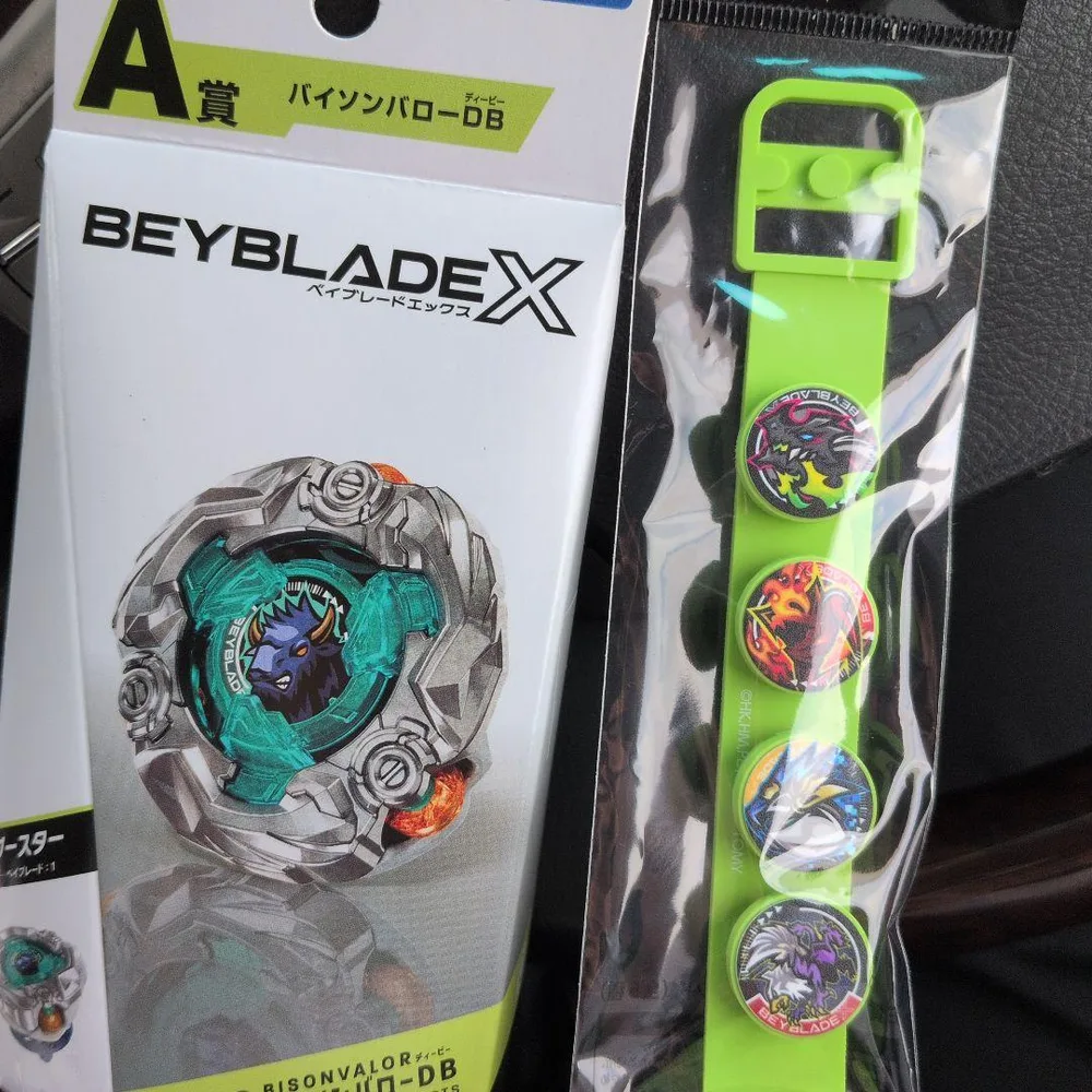 DMMくじ BEYBLADE X(ベイブレードエックス)A賞 ラバーバンド