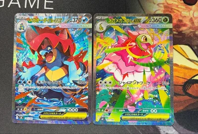 美品 ポケモンカード メガオーダイルex メガメガニウムex 2枚セット