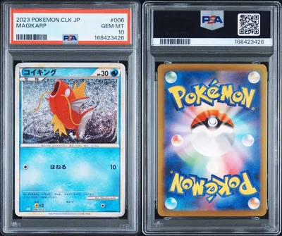 Pokémon コイキング Classic PSA10 Magikarp