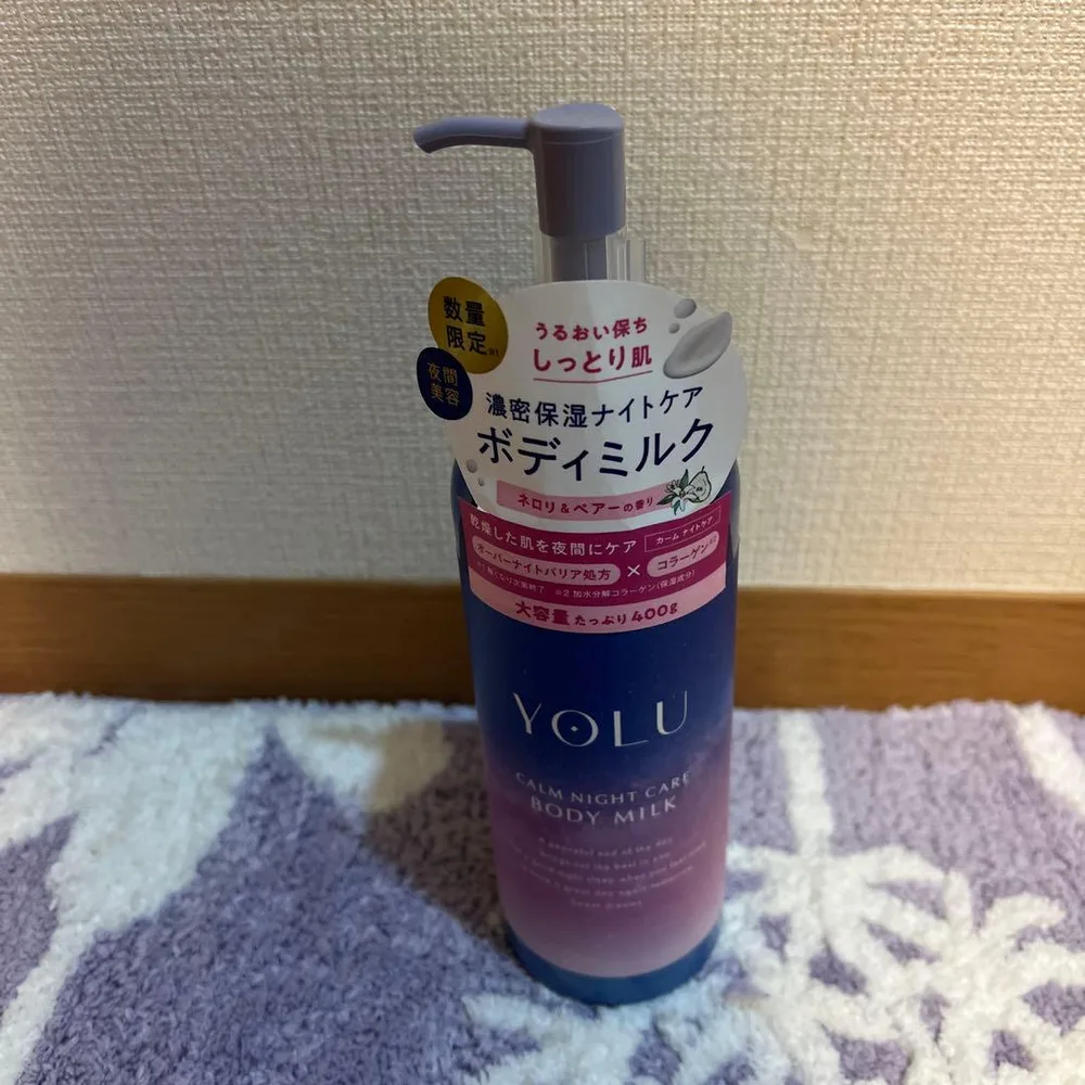 新品未開封 YOLU カームナイトケア ボディミルク 400g