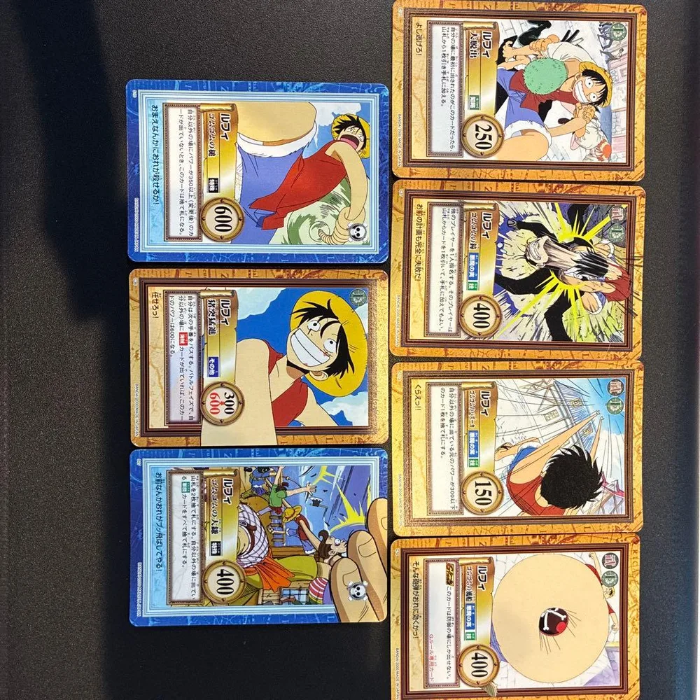 ワンピース ハイパーバトルカードダス ルフィ 7枚セット