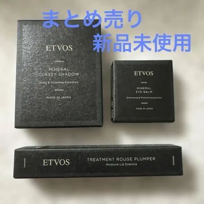 ETVOS ミネラルクラッシィシャドー アプリコットベージュ