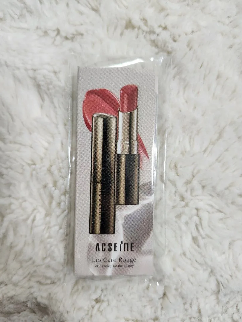 新品 アクセーヌ リップケア ルージュ 口紅 3色 サンプル ACSEINE