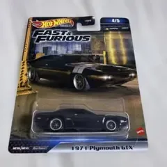 Hot Wheels 1971 Plymouth GTX