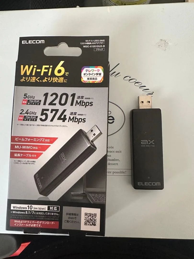 ELECOM Wi-Fi 6 無線LANアダプター WDC-X1201DU3-B