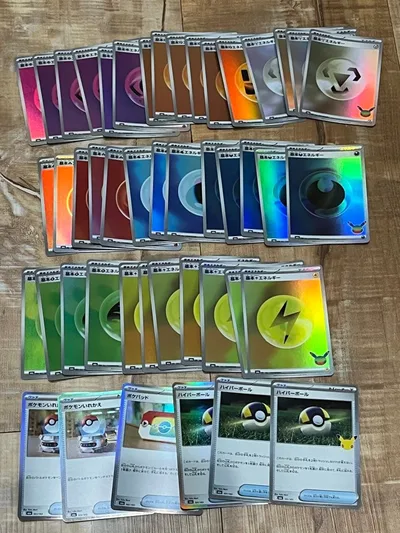 ポケモンカード 30周年 基本エネルギー グッズ ミラー 大量まとめ売り 汎用